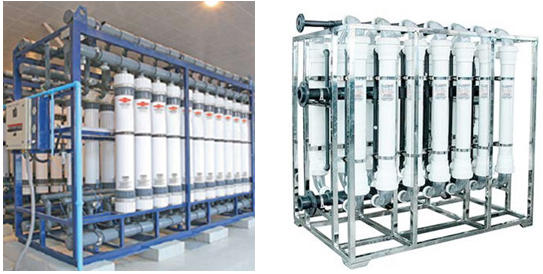 Ultrafiltration tank